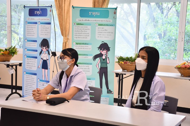 20220204-HappyUniversity -345.JPG